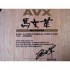 Avalox/AVX Ma Wenge
